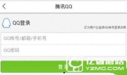 运城今日头条新闻爆料,聚焦最新爆料，揭秘本地热点事件