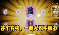 第五人格龙年爆料视频,揭秘爆料视频中的神秘元素