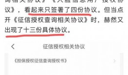 小花爆料最新消息,娱乐圈最新动态大揭秘！