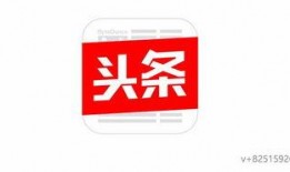 石家庄今日头条的爆料群,最新动态一网打尽！