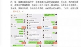 吃瓜女网红账号,揭秘网红吃瓜界的风云人物！”