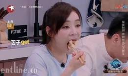 娱乐爆料袁姗姗视频,娱乐爆料引发热议