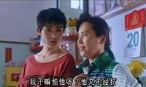 电影与龙共舞在线观看,电影与龙共舞在线观影指南