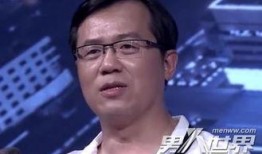 卓伟爆料海清视频,海清私密视频引发热议