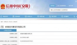 极目新闻爆料热点,揭秘背后惊人真相