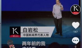 抖音可爆料可拍视频吗,揭秘爆料与视频拍摄的双重魅力