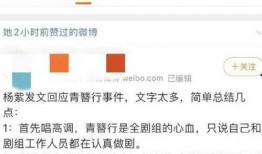 知乎狗仔爆料娱乐圈文章,揭秘明星背后的秘密与真相