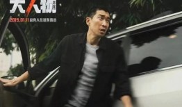 圈内人爆料王千源鹿晗,神秘项目引热议