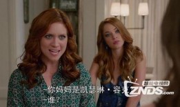 完美音调2在线观看