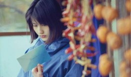 邹菊电影在线观看,在线观影，感受光影魅力