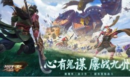 永杰征神最新爆料,神秘力量觉醒，命运之战一触即发！