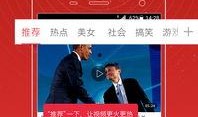头条爆料在哪里发视频,揭秘视频生成神器，轻松发布热门短视频！