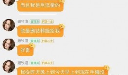网红吃瓜q群二维码99,二维码99背后的神秘世界