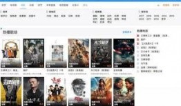 合金最新爆料视频网址,视频爆料带你领略前沿创新