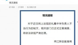 六点钟爆料视频大全集最新