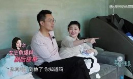男女主角爆料视频大全,幕后故事全解析