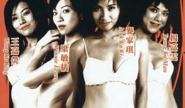 偷窥无罪2之诱人犯罪在线观看,诱人犯罪，窥探欲望边缘的惊悚之旅