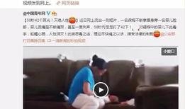 麦琳前保姆爆料视频,揭秘明星家庭背后的惊人真相