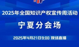 福州新闻头条爆料热线,聚焦城市热点，倾听市民声音