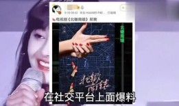男女主角爆料视频大全,幕后故事全解析