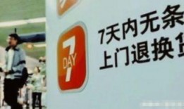 龙货商店最新爆料新闻,最新爆料新闻背后的惊人内幕