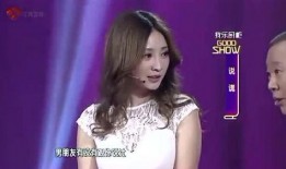 柳岩现场爆料视频,揭秘娱乐圈不为人知的秘密