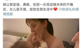 老妈爆料女儿视频大全在线观看,女儿视频大全，精彩瞬间在线观看