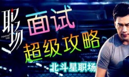 娱乐爆料话术怎么说英语,Inside Scoop: Unveiling the Latest Entertainment Buzz in English