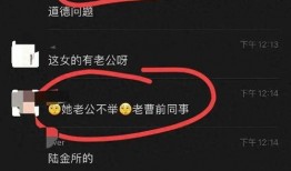 16岁学生爆料视频下载,如何轻松下载热门爆料视频