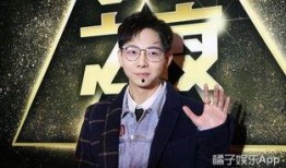 张一山爆料娱乐圈视频