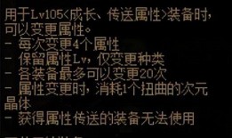 巴卡尼最新爆料,揭秘娱乐圈不为人知的秘密