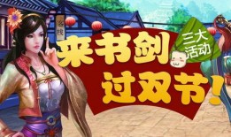 仆人最新爆料三倍的龙王,揭秘三倍神秘力量的惊人真相
