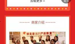 热点爆料拜年视频大全集,拜年视频大全集精彩回顾