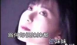 明星助理在线爆料视频,独家爆料视频大揭秘