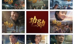 在线观看炙热,燃烧激情的视觉盛宴