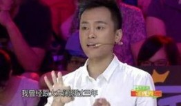 圈内大左爆料故事,娱乐圈背后的惊人故事