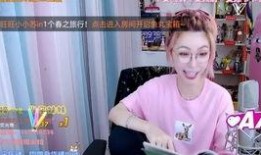 小智抖音爆料周淑怡视频,周淑怡视频幕后故事大揭秘