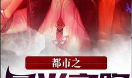 星光爆料故事大全视频,故事大全视频背后的精彩瞬间