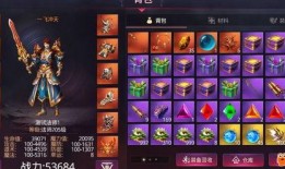 热血歌曲爆料视频播放,揭秘热门歌曲幕后故事