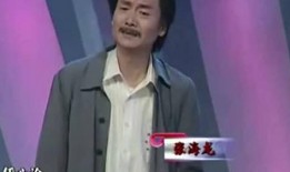 腾讯视频老子爆料,老子爆料背后的故事与真相