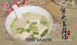 人头豆腐汤在线观看,惊悚悬疑，在线观看揭秘神秘传说