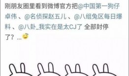 娱乐吃瓜图片图文大全,吃瓜图鉴，一网打尽明星幕后故事