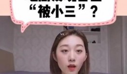 小资爆料任豪视频,小资爆料背后的真相揭秘