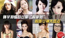 娱乐爆料姚芊羽视频播放,真相究竟如何？