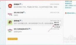 私信爆料新闻违法吗知乎