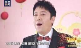 蔡国庆春晚爆料视频,独家爆料幕后精彩瞬间