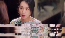 娱乐吃瓜女主角,揭秘吃瓜女主角的逆袭之路