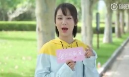 杨紫李现最新爆料视频,甜蜜互动引粉丝尖叫