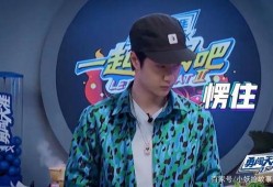 街舞火锅局爆料视频,舞动激情，热辣狂欢