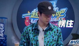 街舞火锅局爆料视频,舞动激情，热辣狂欢